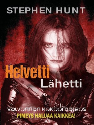 cover image of Helvetti Lähetti
